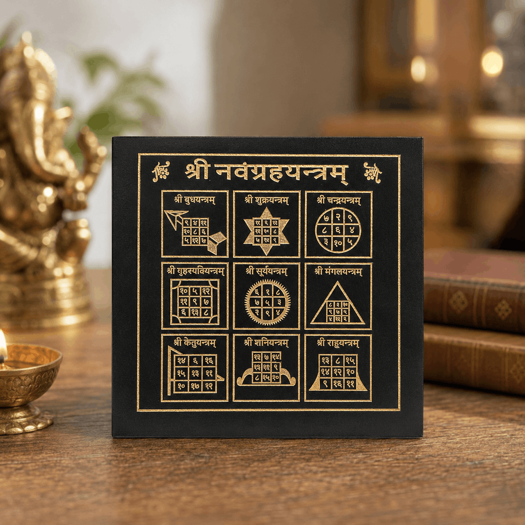 Navgraha Yantra