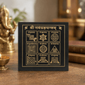 Navgraha Yantra