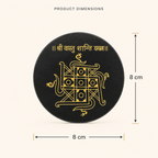 Vastu Shanti Yantra