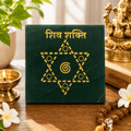 Shiv Shakti Yantra