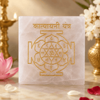 Katyayani Yantra