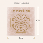 Katyayani Yantra