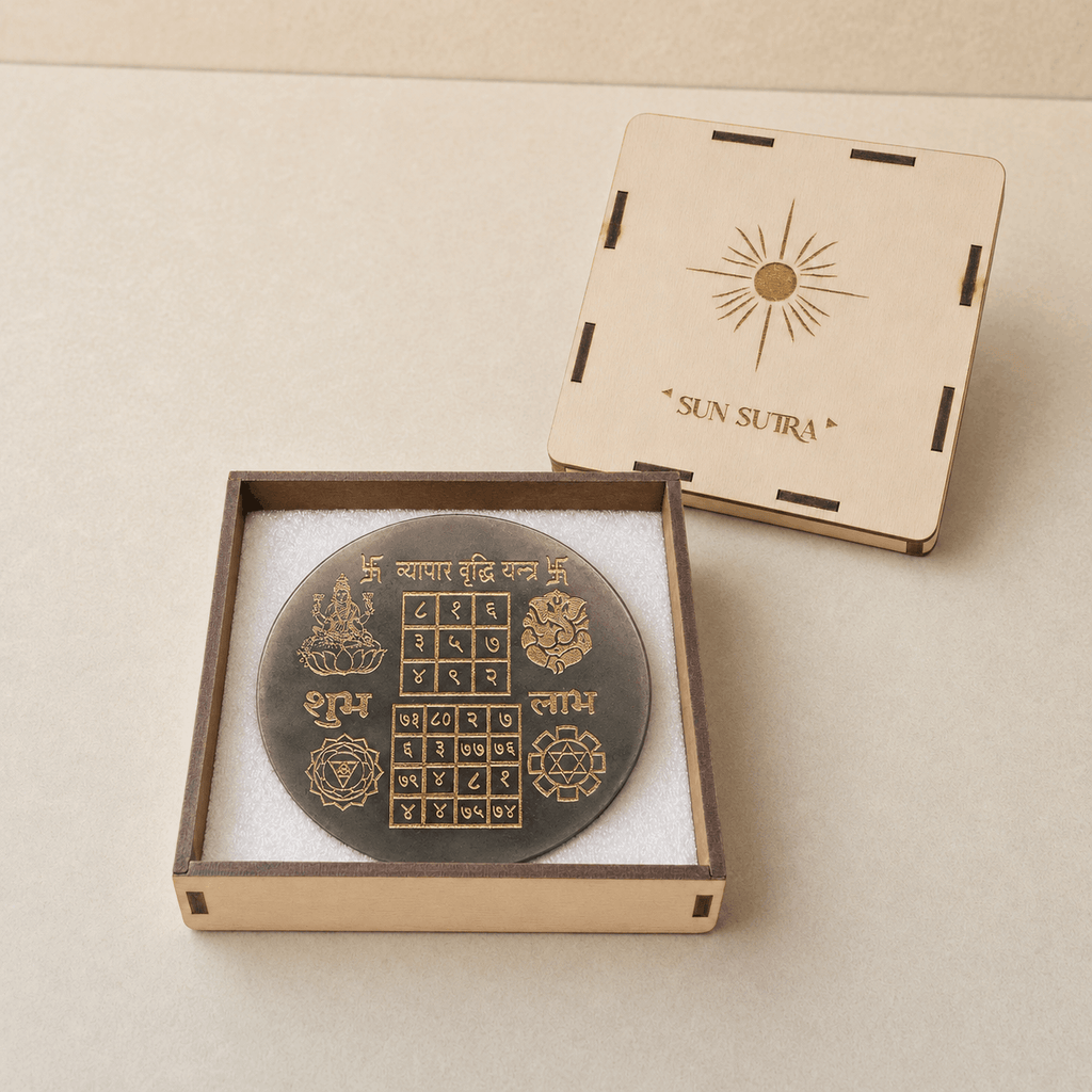 Vyapar Vriddhi Yantra