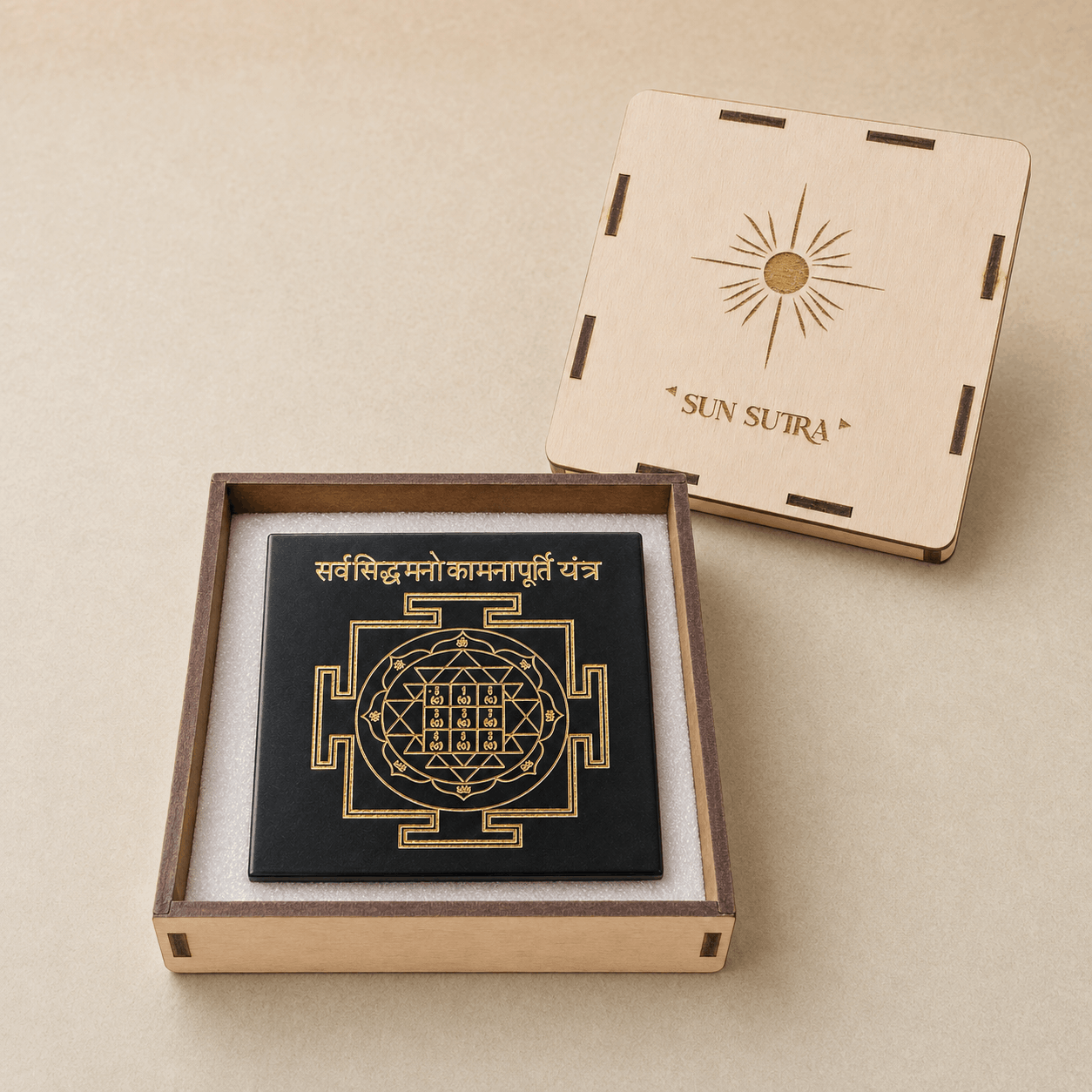 Sarvasiddhi Manokamnapurti Yantra