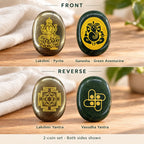 Front and reverse of the coins: Lakshmi with Lakshmi Yantra, Ganesha with Vasudha Yantra
