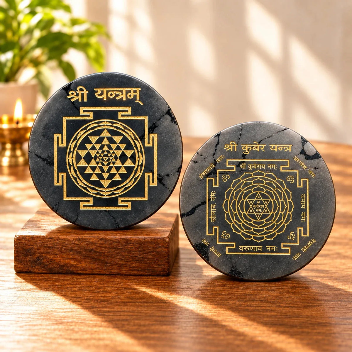 Prosperity Duo: Shree Yantra + Kuber Yantra by SunSutra, sacred yantra on natural stone